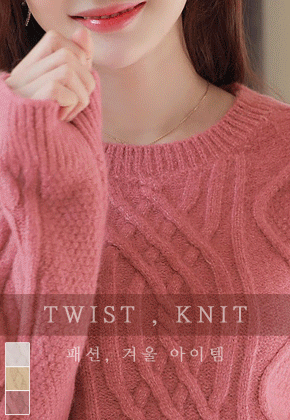 네오데일리큐티*knit/m9457